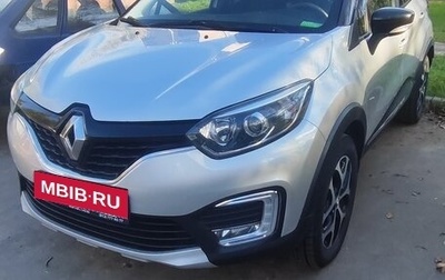 Renault Kaptur I рестайлинг, 2017 год, 1 150 000 рублей, 1 фотография