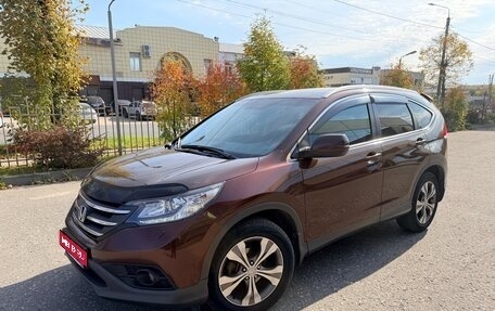 Honda CR-V IV, 2014 год, 1 920 000 рублей, 1 фотография