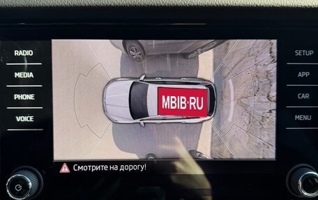Skoda Kodiaq I, 2024 год, 5 300 000 рублей, 15 фотография
