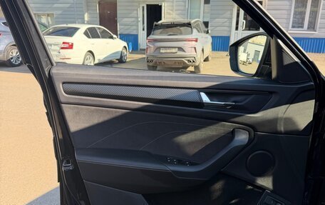 Skoda Kodiaq I, 2024 год, 5 300 000 рублей, 28 фотография