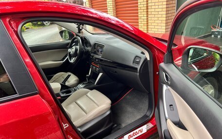 Mazda CX-5 II, 2013 год, 1 500 000 рублей, 11 фотография