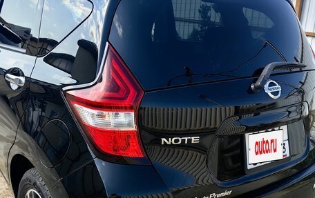 Nissan Note II рестайлинг, 2017 год, 1 200 000 рублей, 2 фотография