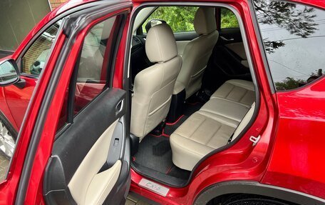 Mazda CX-5 II, 2013 год, 1 500 000 рублей, 7 фотография