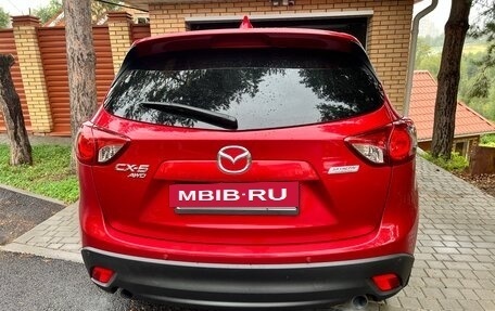 Mazda CX-5 II, 2013 год, 1 500 000 рублей, 5 фотография