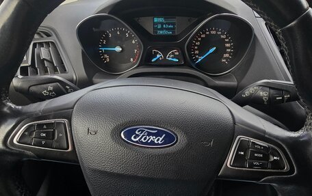 Ford Kuga III, 2019 год, 1 400 000 рублей, 18 фотография
