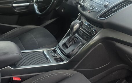 Ford Kuga III, 2019 год, 1 400 000 рублей, 14 фотография