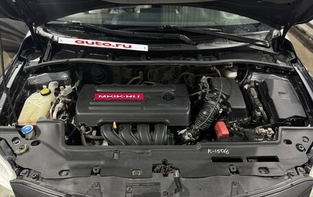 Toyota Corolla, 2008 год, 760 000 рублей, 7 фотография