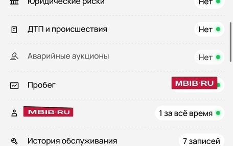 BMW X5, 2022 год, 5 800 000 рублей, 2 фотография