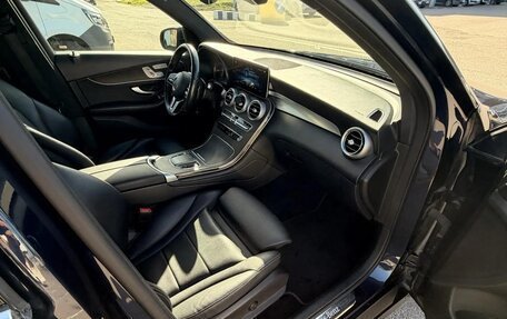 Mercedes-Benz GLC, 2021 год, 4 050 000 рублей, 8 фотография