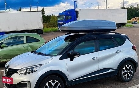 Renault Kaptur I рестайлинг, 2017 год, 1 150 000 рублей, 11 фотография