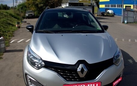 Renault Kaptur I рестайлинг, 2017 год, 1 150 000 рублей, 14 фотография