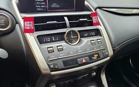 Lexus NX I, 2020 год, 5 200 000 рублей, 10 фотография