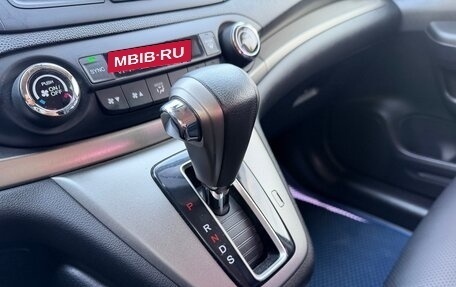 Honda CR-V IV, 2014 год, 1 920 000 рублей, 5 фотография