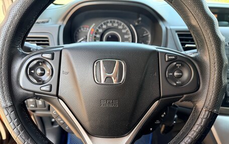 Honda CR-V IV, 2014 год, 1 920 000 рублей, 10 фотография