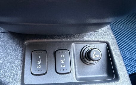 Honda CR-V IV, 2014 год, 1 920 000 рублей, 18 фотография