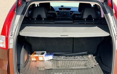 Honda CR-V IV, 2014 год, 1 920 000 рублей, 8 фотография