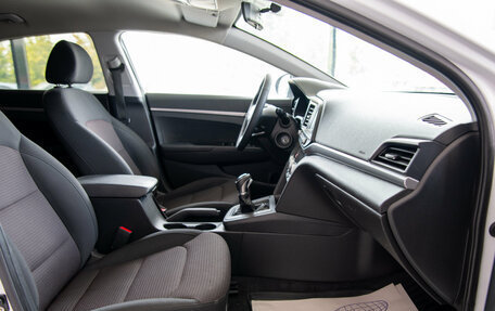 Hyundai Elantra VI рестайлинг, 2019 год, 2 215 000 рублей, 18 фотография