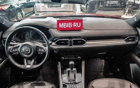 Mazda CX-5 II, 2021 год, 3 650 000 рублей, 18 фотография