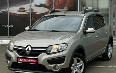 Renault Sandero II рестайлинг, 2017 год, 859 000 рублей, 1 фотография