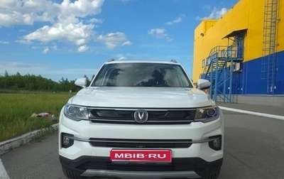 Changan CS35 Plus, 2019 год, 1 470 000 рублей, 1 фотография