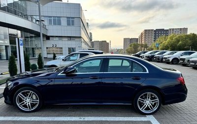 Mercedes-Benz E-Класс, 2020 год, 3 280 000 рублей, 1 фотография