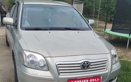 Toyota Avensis III рестайлинг, 2005 год, 790 000 рублей, 1 фотография