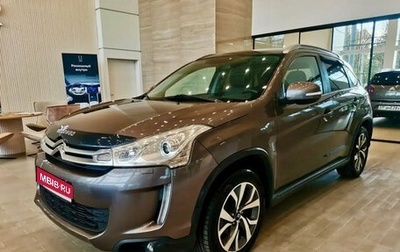 Citroen C4 Aircross, 2012 год, 949 990 рублей, 1 фотография