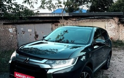 Mitsubishi Outlander III рестайлинг 3, 2019 год, 2 300 000 рублей, 1 фотография