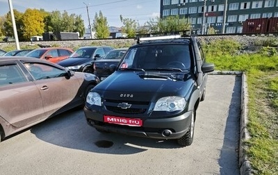 Chevrolet Niva I рестайлинг, 2012 год, 580 000 рублей, 1 фотография