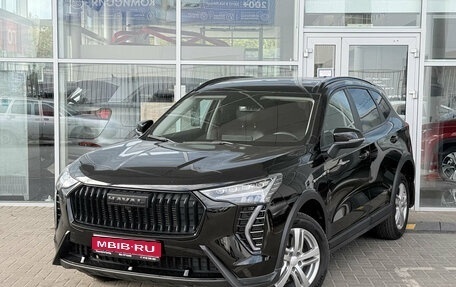 Haval Jolion, 2024 год, 2 149 000 рублей, 1 фотография