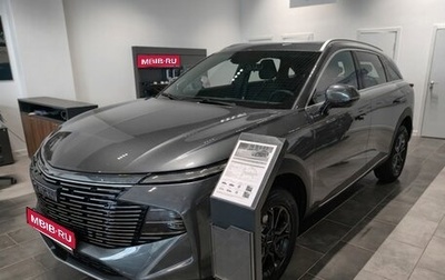 Haval F7, 2026 год, 2 999 000 рублей, 1 фотография