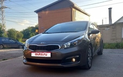 KIA cee'd III, 2017 год, 1 410 000 рублей, 1 фотография