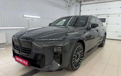 BMW 7 серия, 2026 год, 27 300 000 рублей, 1 фотография