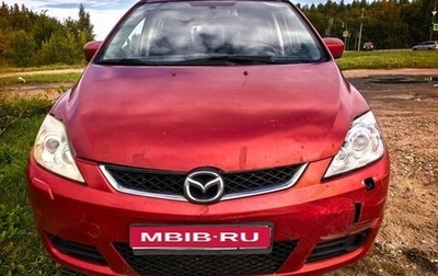 Mazda 5 I рестайлинг, 2006 год, 280 000 рублей, 1 фотография