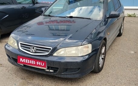 Honda Accord VII рестайлинг, 2001 год, 550 000 рублей, 1 фотография