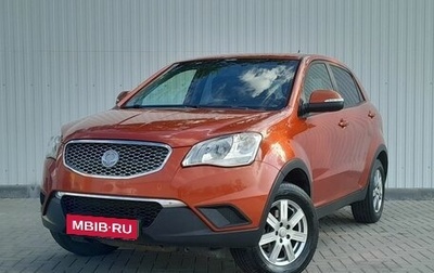SsangYong Actyon II рестайлинг, 2012 год, 949 000 рублей, 1 фотография