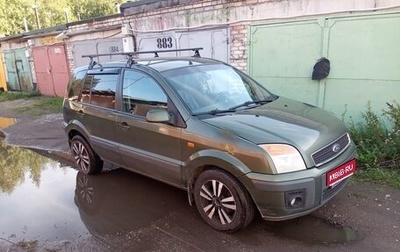 Ford Fusion I, 2006 год, 450 000 рублей, 1 фотография