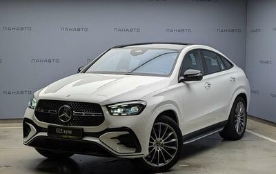 Mercedes-Benz GLE Coupe, 2026 год, 14 590 000 рублей, 1 фотография