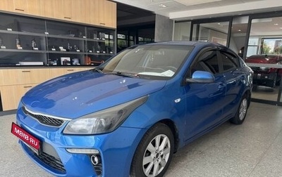 KIA Rio IV, 2019 год, 1 131 000 рублей, 1 фотография