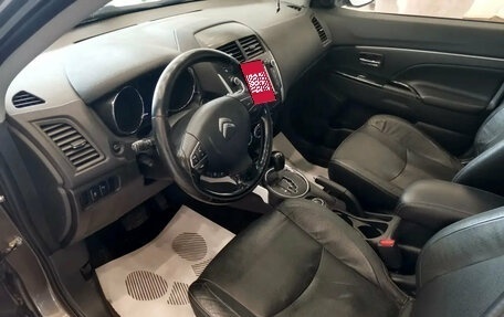 Citroen C4 Aircross, 2012 год, 949 990 рублей, 8 фотография