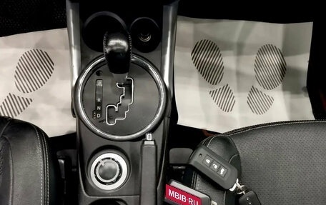 Citroen C4 Aircross, 2012 год, 949 990 рублей, 12 фотография