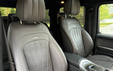 Mercedes-Benz G-Класс AMG, 2021 год, 19 500 000 рублей, 26 фотография