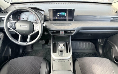 Haval Jolion, 2024 год, 2 149 000 рублей, 8 фотография