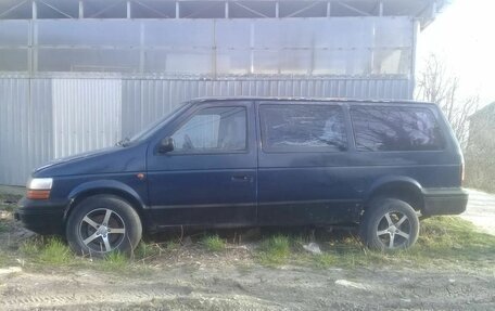 Chrysler Voyager II, 1994 год, 150 000 рублей, 2 фотография