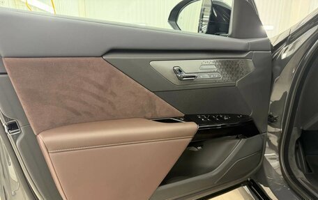 BMW 7 серия, 2026 год, 27 300 000 рублей, 4 фотография