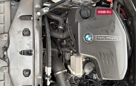 BMW 5 серия, 2016 год, 2 550 000 рублей, 13 фотография