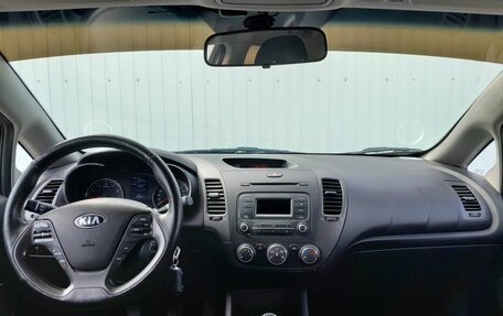 KIA Cerato III, 2015 год, 1 129 000 рублей, 11 фотография