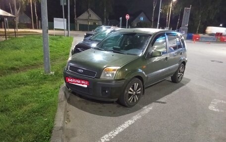 Ford Fusion I, 2006 год, 450 000 рублей, 2 фотография