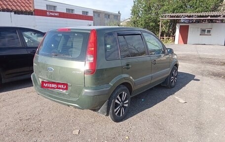 Ford Fusion I, 2006 год, 450 000 рублей, 3 фотография