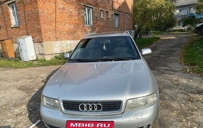 Audi A4, 2000 год, 350 000 рублей, 1 фотография